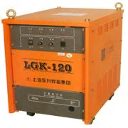 空气等离子弧切割机LGK-120