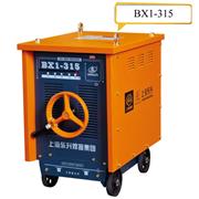 BX1系列动铁芯式交流弧焊机
