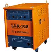 LGK系列空气等离子弧切割机